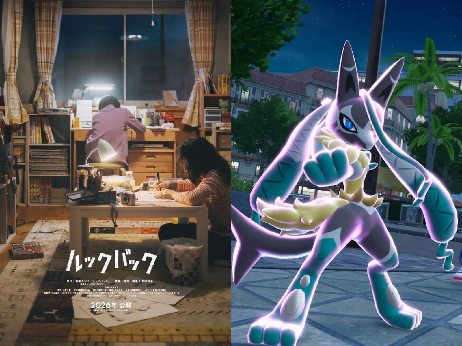 《驀然回首》真人版啟動、《寶可夢傳說 Z-A》更新、超級賽亞人新魚種⋯⋯【JUKSY 動漫週報】