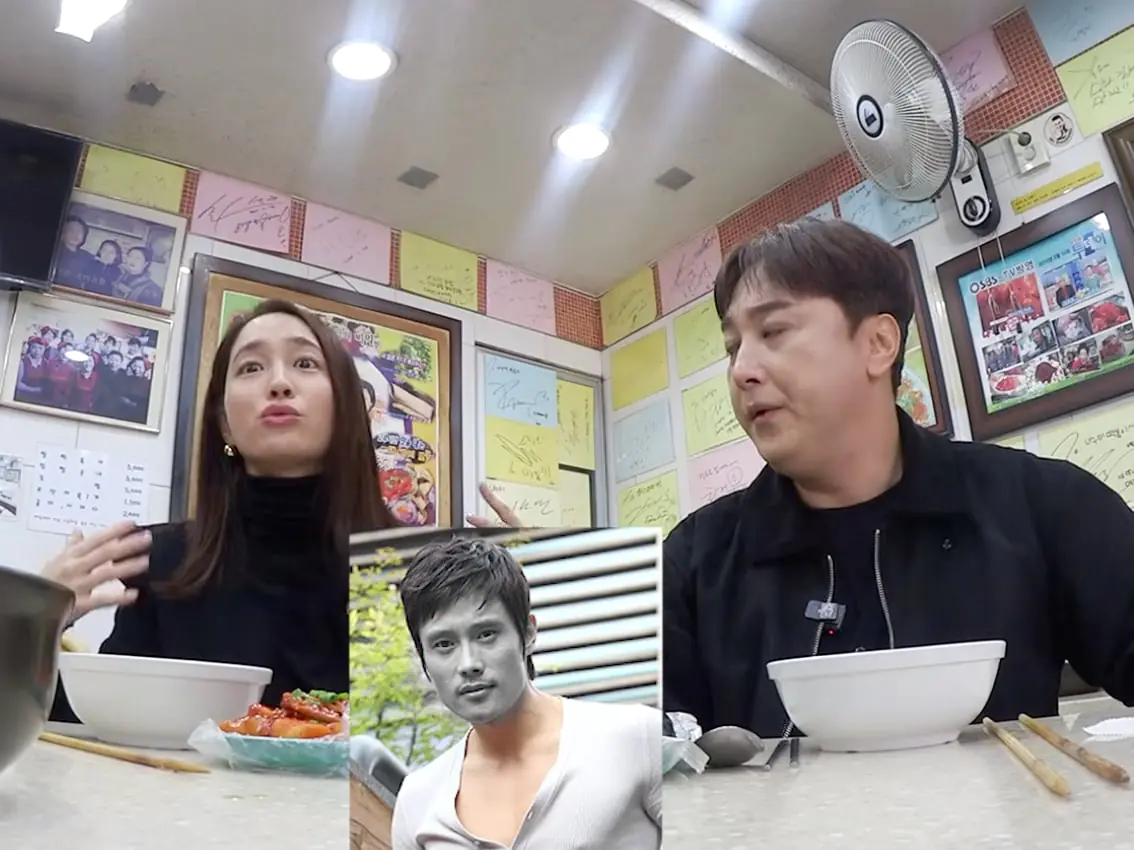 李珉廷 YouTube頻道公開摔倒傷勢！向李炳憲求救：「他臉色發灰穿睡衣就衝過來！」