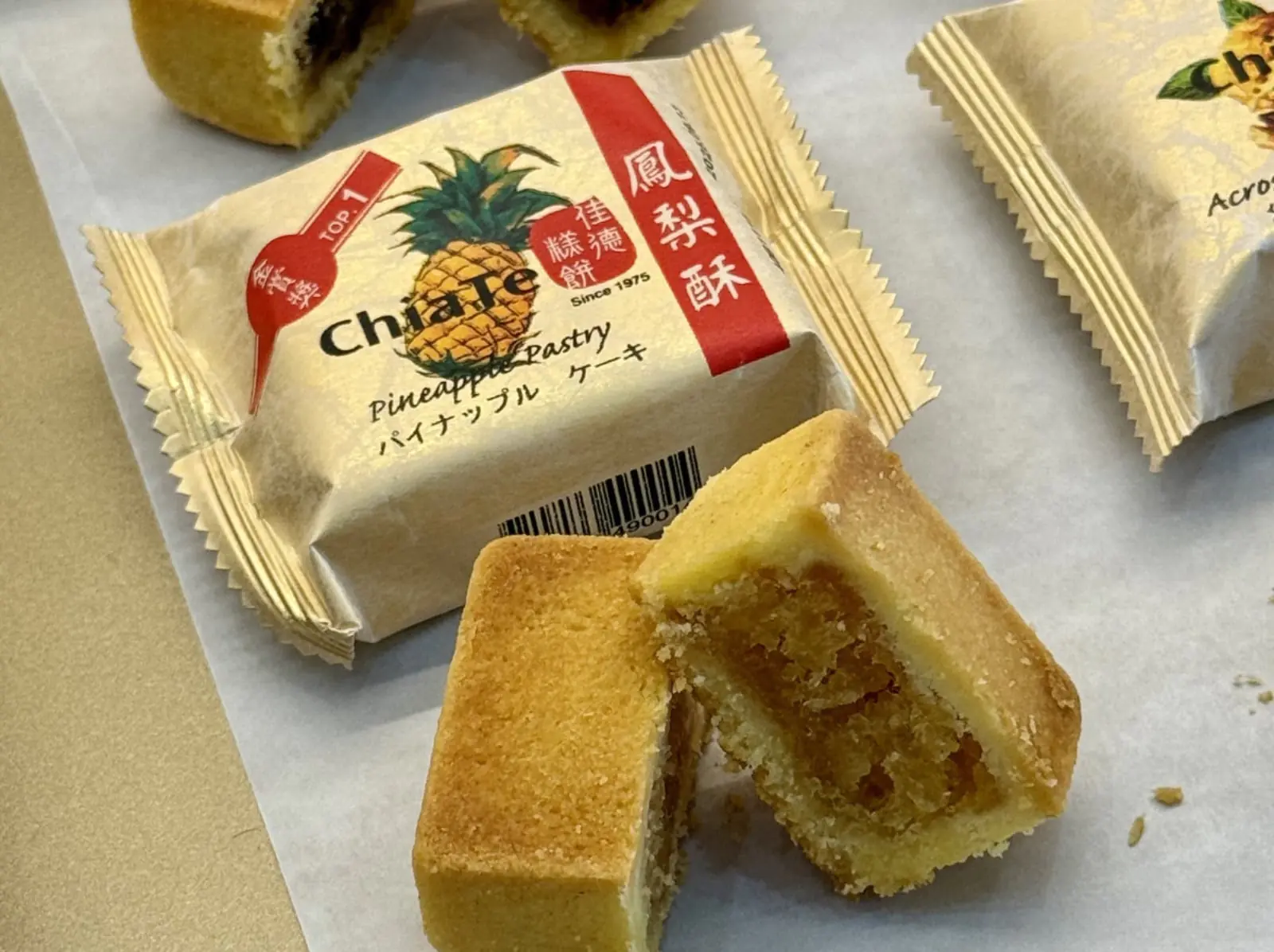 佳德鳳梨酥消費者控「有黑色異物」引爭議！業者怒批：「說謊博眼球凹東西！」