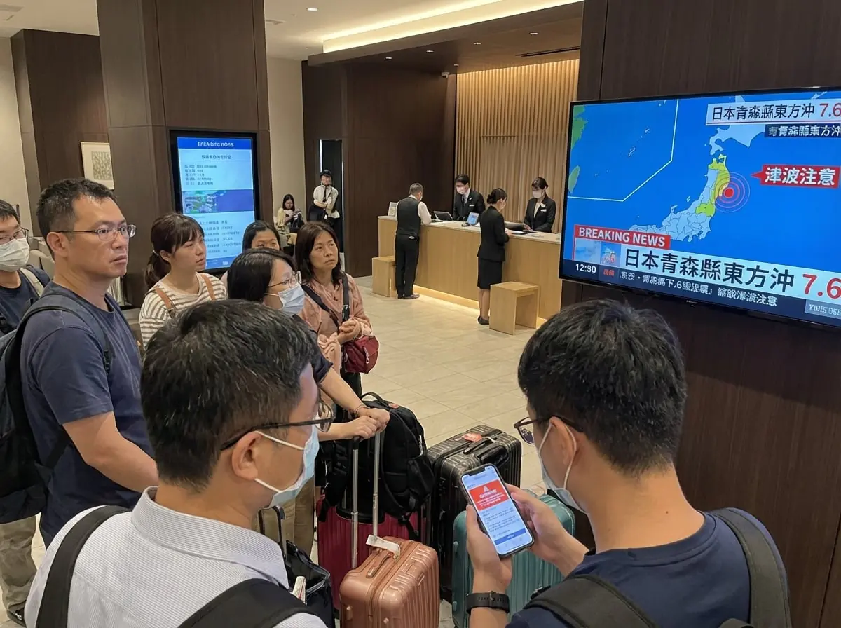日本青森7.6強震引發海嘯警報 台灣旅客飯店驚魂直擊