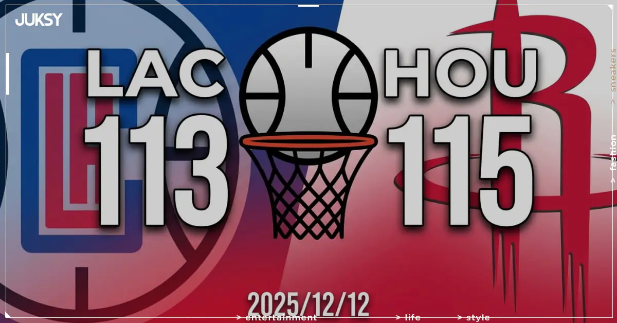 [2025/12/12 快艇 @ 火箭] Sengun雙十領軍 火箭主場驚險2分氣走快艇