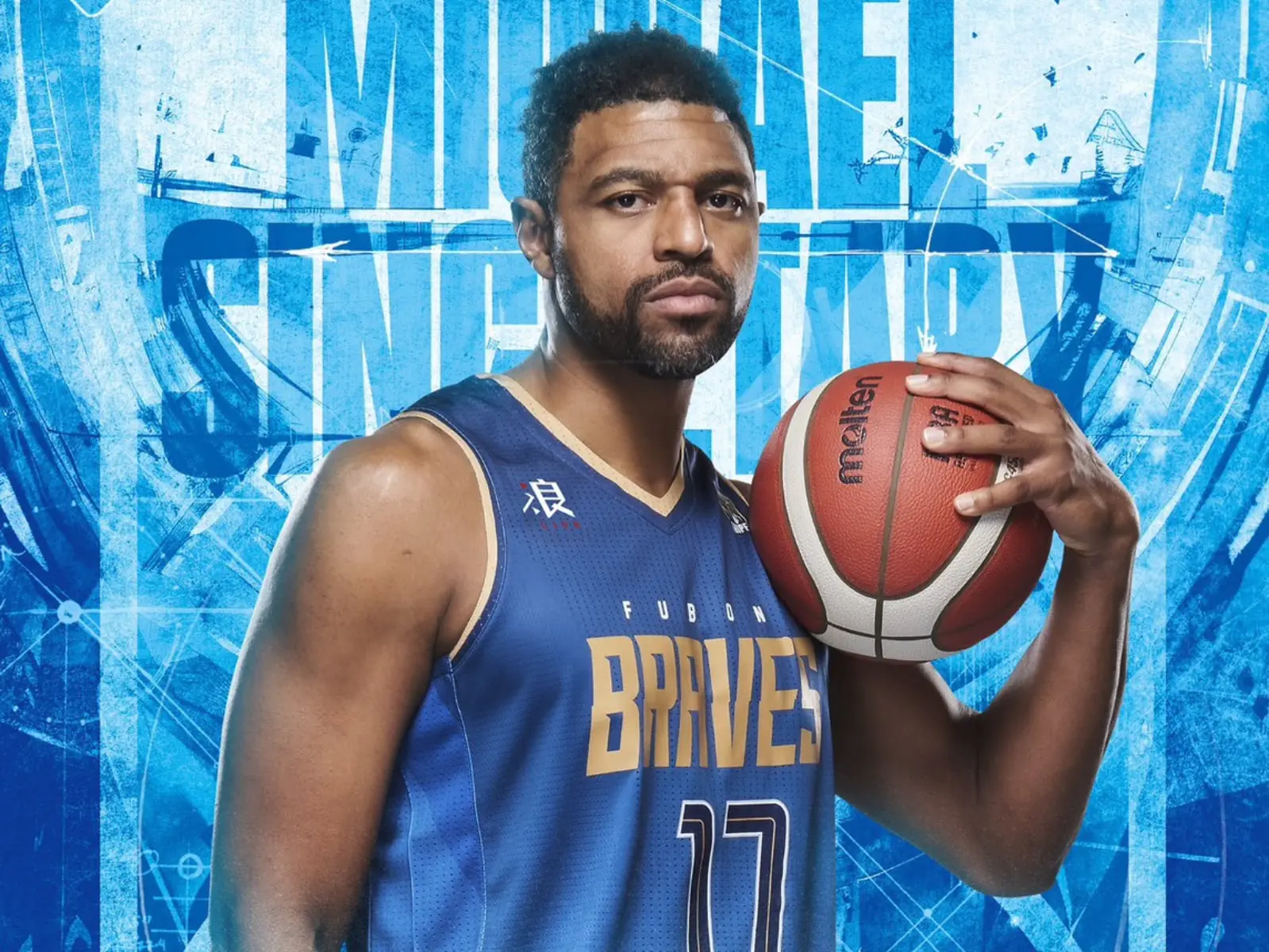 PLG／辛特力正式回鍋臺北富邦勇士！三連霸王朝功臣重披 17 號戰袍再戰台籃！