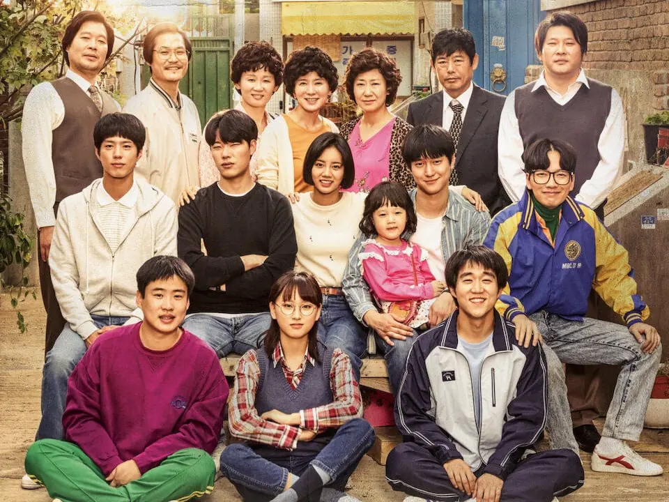 《請回答1988》十週年特輯預告曝光！柳俊烈、惠利零互動引網笑：「真有趣！」