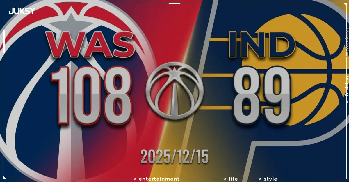 [2025/12/15 巫師 @ 溜馬] Bagley III雙十領軍 巫師客場19分大勝溜馬