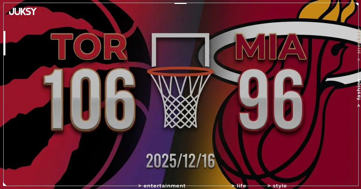 [2025/12/16 暴龍 @ 熱火] Ingram轟28分率隊客場奏凱 暴龍力克熱火奪10分勝利