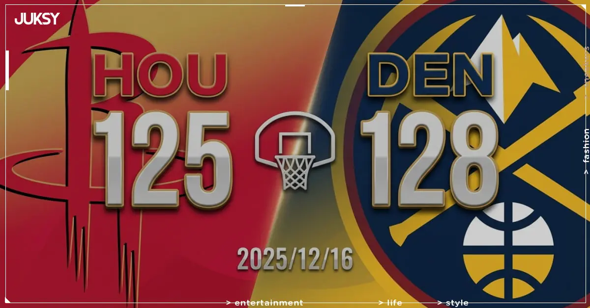 [2025/12/16 火箭 @ 金塊] Jokić大三元轟39分 金塊延長賽險勝火箭