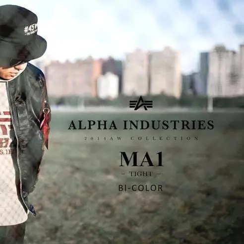 ALPHA INDUSTRIES MA-1秋冬穿搭概念