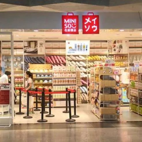 這是UNIQLO還是無印良品？陸山寨神店「名創優品」　網友表示：無限傻眼