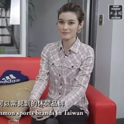 什麼？！原來這個是德國品牌　台德混血正妹告訴你