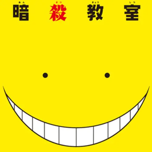 《暗殺教室》真人電影化　網友：「好想被環奈砲台鎖定！」
