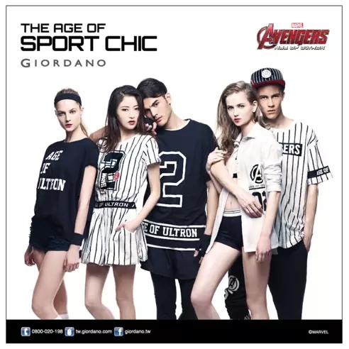 【編輯推薦】GIORDANO 與《復仇者聯盟2：奧創紀元》合作，英雄旋風襲台、熱血勢力即將引爆！！