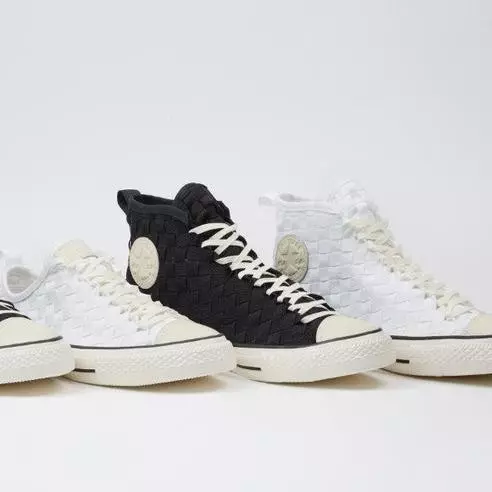 CONVERSE推出Chuck Taylor All Star 純色編織系列