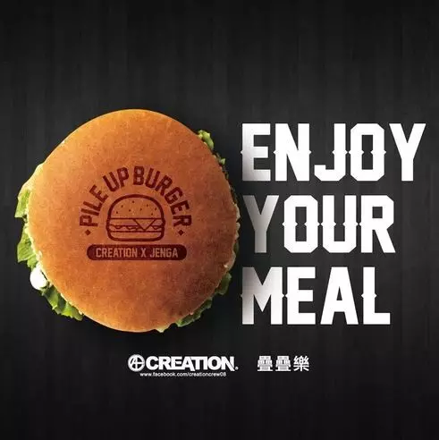 CXJ Burger / 服飾與餐飲的跨界合作，廚師與設計師的職人精神