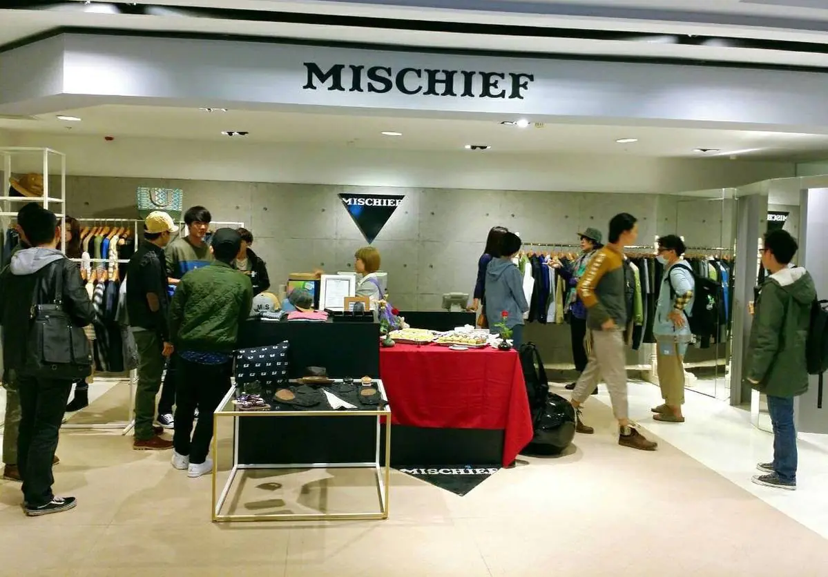 MISCHIEF 新櫃開幕