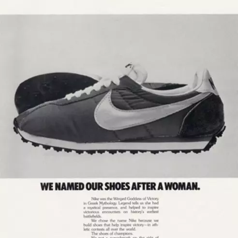 NIKE重視女性運動40年並將一如既往