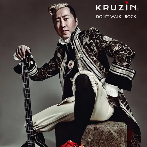 KRUZIN & 哈林 庾澄慶 - 音樂頑童搶眼呈現 Fight 時尚魂 Rock 搖滾風