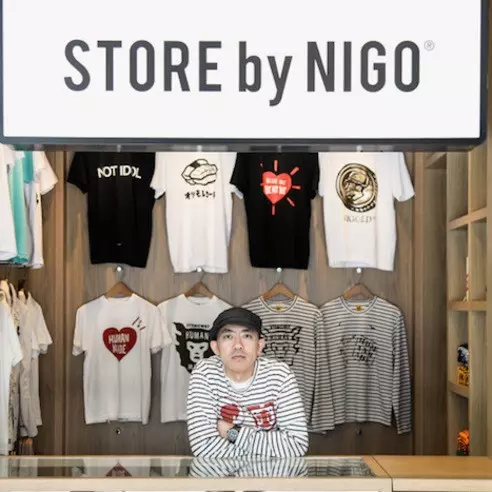 在裏原宿重新出發，STORE by NIGO 今日開業