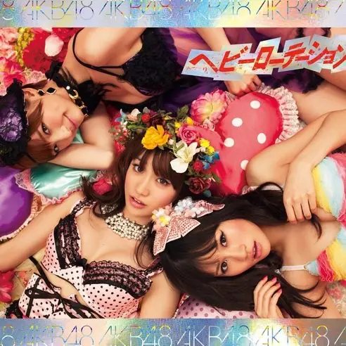 Youtube 日本最高點擊率 MV 排名　AKB48 榮耀登頂
