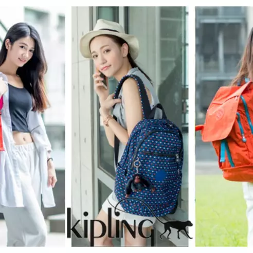 青春女大生與Kipling的夏日邂逅Part I