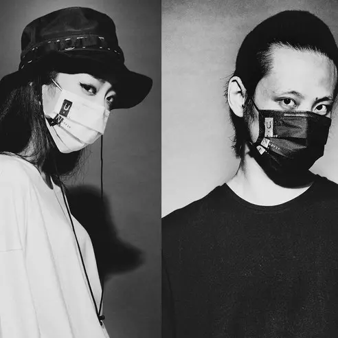 REMIX CLOTHING TAIPEI  x  037993.com present - U.N.I.