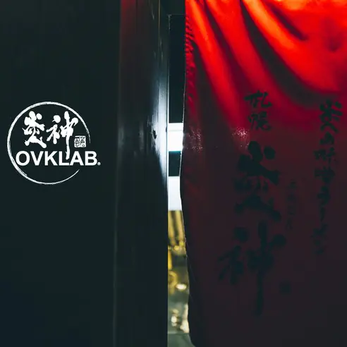 OVKLAB X 札幌炎神拉麵  炙焰聯名企劃