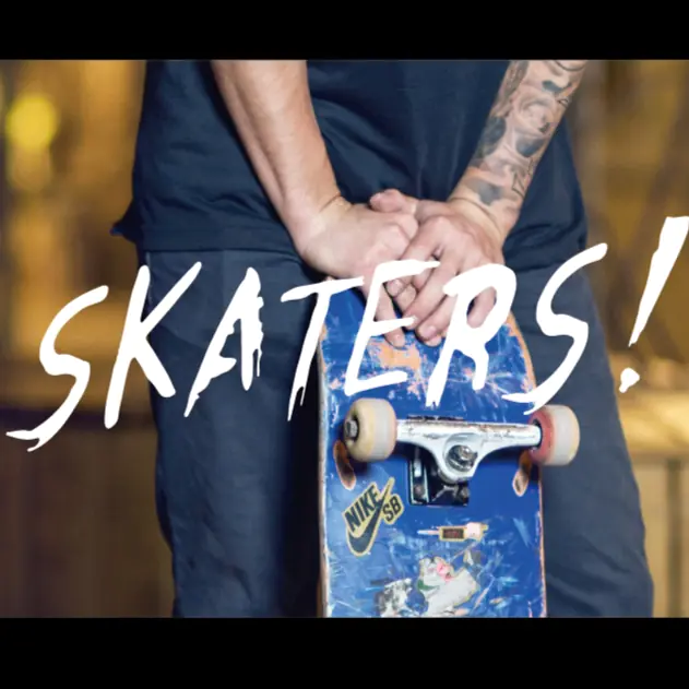 Skater Style 一次蒐羅三種滑板人穿搭