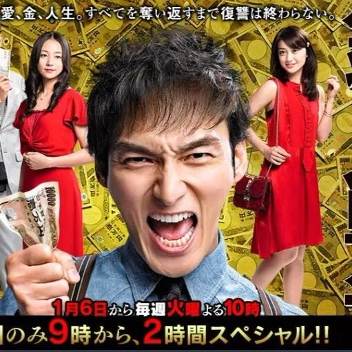 2015 年日劇收視率最強 Top 10　第一名居然是...