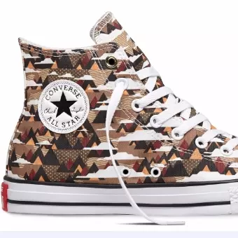 CONVERSE 發布 2016 猴年賀歲系列　打造新年吸睛造型