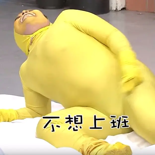 開工第 5 天還是超沒力？來看看 12 星座的收心操吧！