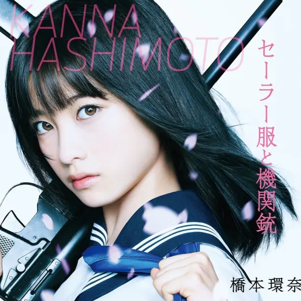 橋本環奈新單曲也用「握手會」商法　日本網友歡呼：立刻買 10 張！