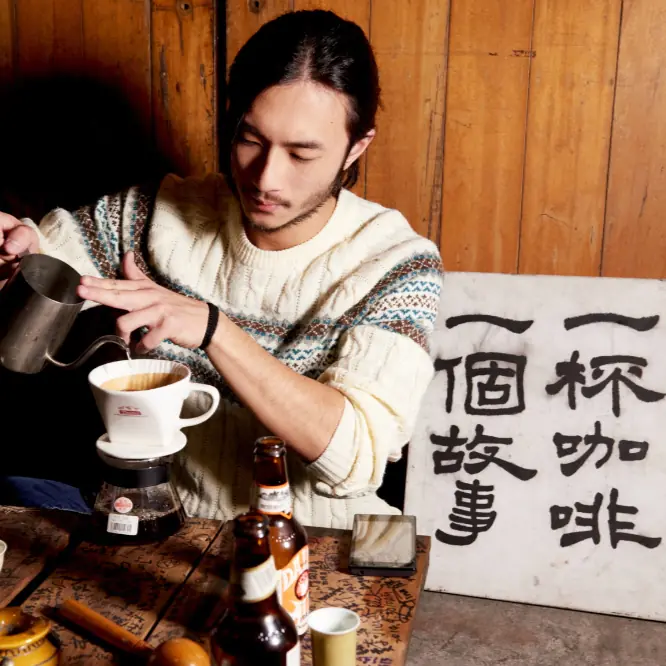 LET’S CHILL OUT ! 台北9個特色小酌好去處