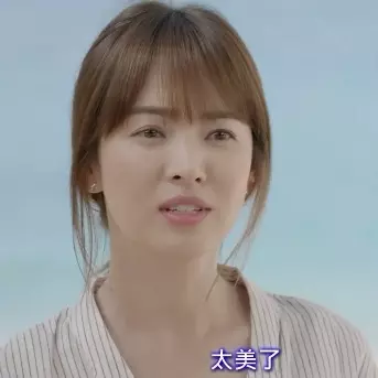 【攝影特輯】這海灘美到宋慧喬都心動！ 3 大景點讓你重溫韓劇經典片段