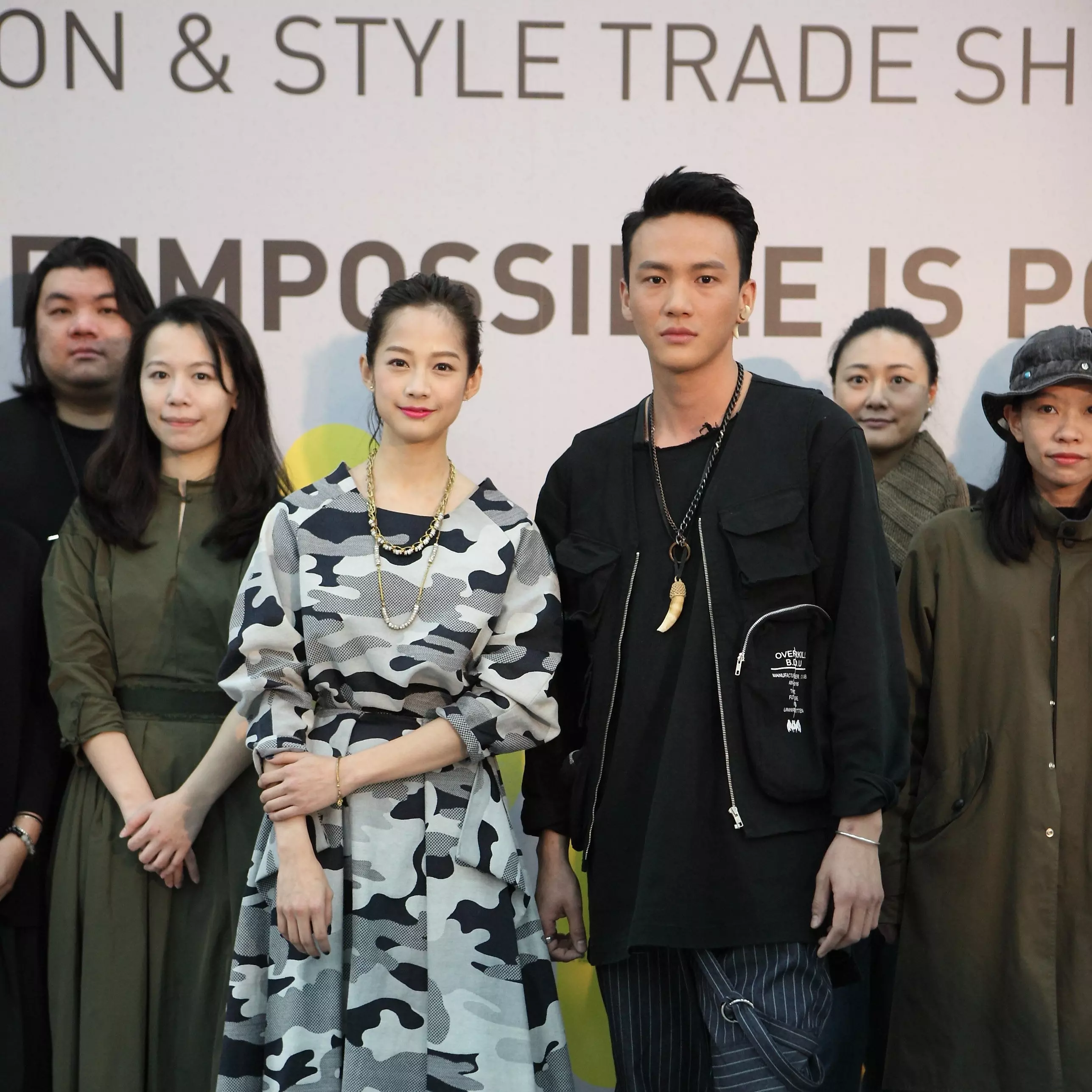 NICE NEIGHBOR FASHION & STYLE TRADE SHOW TAIPEI 第2屆 THE IMPOSSIBLE IS POSSIBLE. 好鄰居風格時裝展