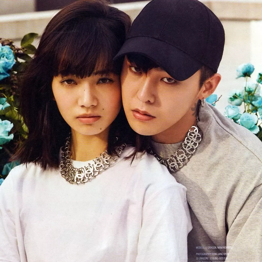  G-DRAGON 與小松菜奈雜誌寫真曝光　兩人對視欲吻超親密！