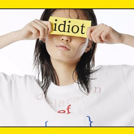#POPBEE 專題：韓風繼續吹！你一定要認識這 5 個當下最火紅的韓國街頭品牌！