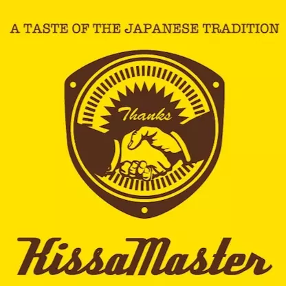 Master - piece （MSPC）首度進駐南台灣：高雄巨蛋概念店開幕！