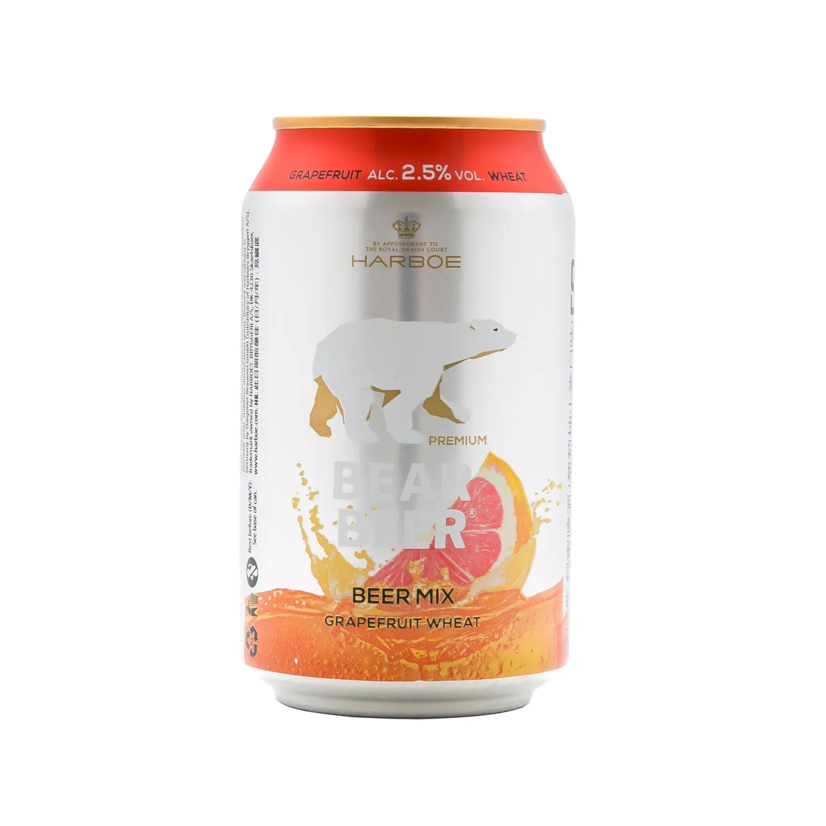 生活中的輕鬆蜜方 - 德國熊輕蜜啤酒