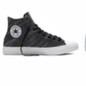 夏季必備、纖薄輕盈的編織材質 全新 CONVERSE CHUCK II Knit 帆布鞋俐落登場