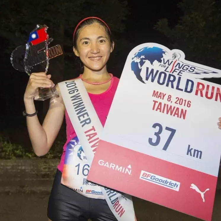 WINGS FOR LIFE 全球路跑！李易勳逆轉勝勇奪台灣站男生冠軍，陳雅芬破紀錄榮登台灣站女生冠軍！
