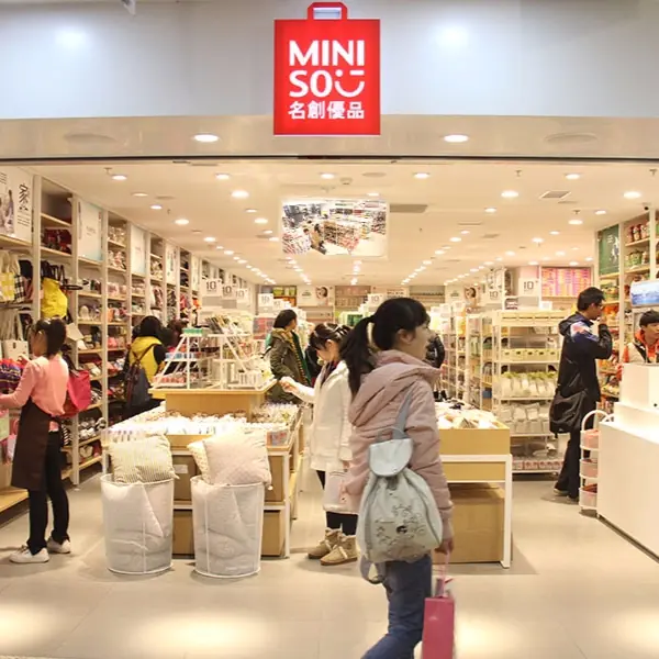 這就是狼性？中國品牌與 UNIQLO、大創、無印良品相似度高達 9 成