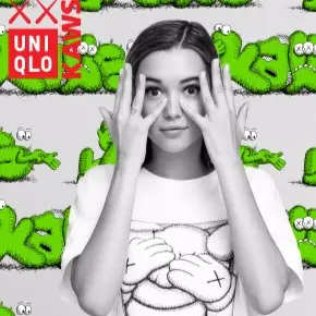 先別管 KAWS 了！代言人 Sarah Snyder 可是 90 後最會穿女明星