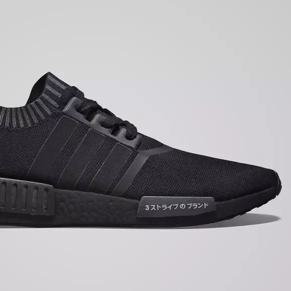 adidas 股價上飆！　成長率打趴這兩個運動品牌...