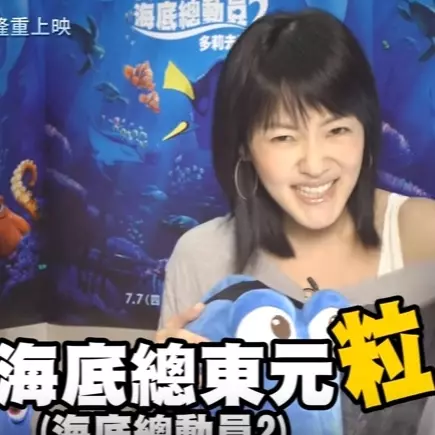 小 S 破翻天際的台語竟成話題焦點？究竟是哪部歡樂強檔電影還敢請她來配音