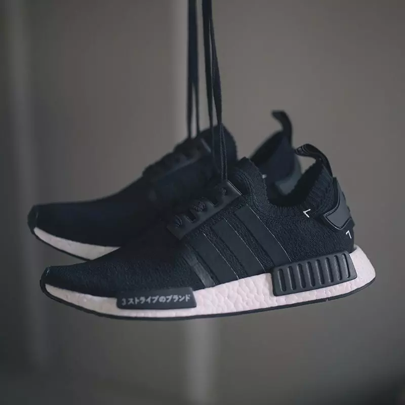 販售日期確定！adidas Originals NMD 再度降臨台灣街頭