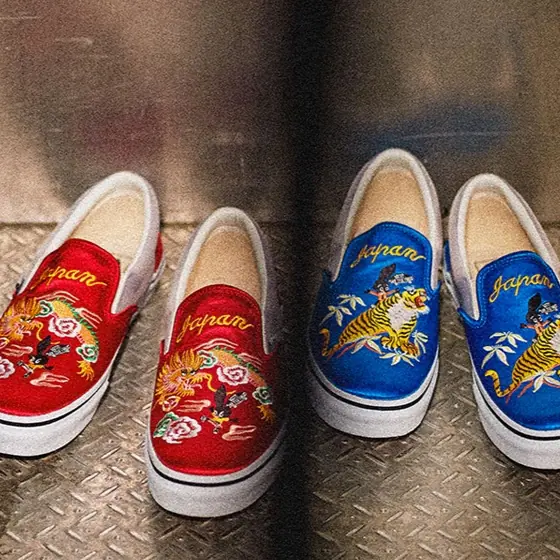 刺繡懶人鞋必收！Vans Japan 2016 秋冬款式挑戰大家錢包的厚度