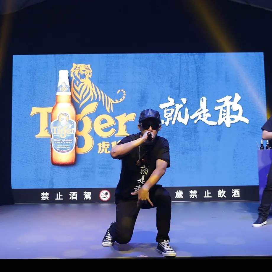 玖壹壹現身虎牌快閃熱炒店？ Tiger 虎牌啤酒全新上市 熱炒絕配