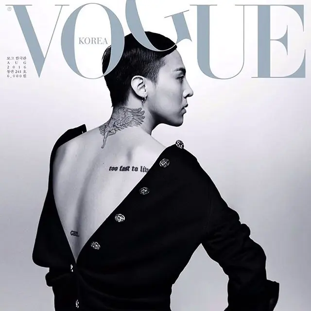 《VOGUE》韓國版 20 周年時尚大帝親自操刀　GD 帥氣露刺青登封面！