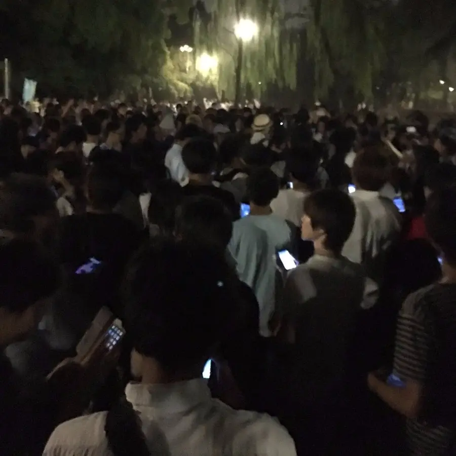 再現紐約人潮！日本鶴舞公園遭擠爆　原因是這隻《Pokemon GO》神奇寶貝出現...