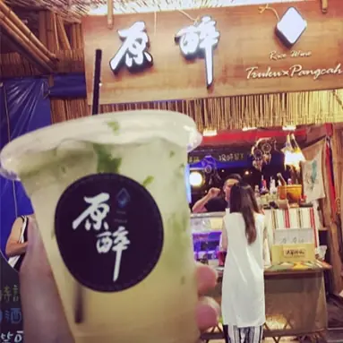 【美食案內帖‬】花蓮夜市必吃！跟地方大佬吃 7 大超人氣排隊小吃