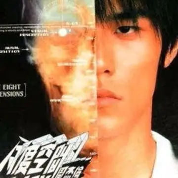 周杰倫的歌陪我長大！這首「電玩主題曲」13年前話題可是核爆等級！